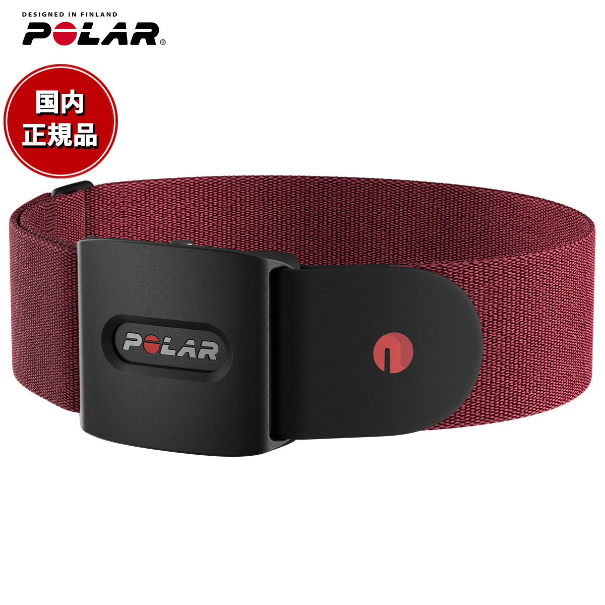 楽天市場】POLAR H10 N M-XXL ブラック [国内正規品］ ポラール 心拍計