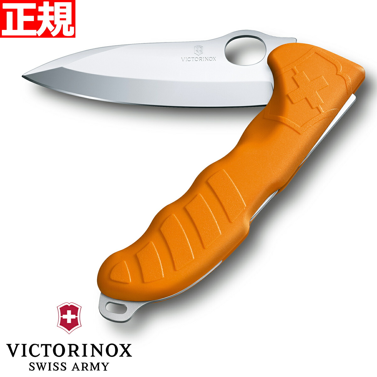 【店内ポイント最大50倍！本日限定！】ビクトリノックス VICTORINOX ハンティング Pro M オレンジ ナイフ マルチツール サバイバルナイフ アウトドア キャンプ 0.9411.M9