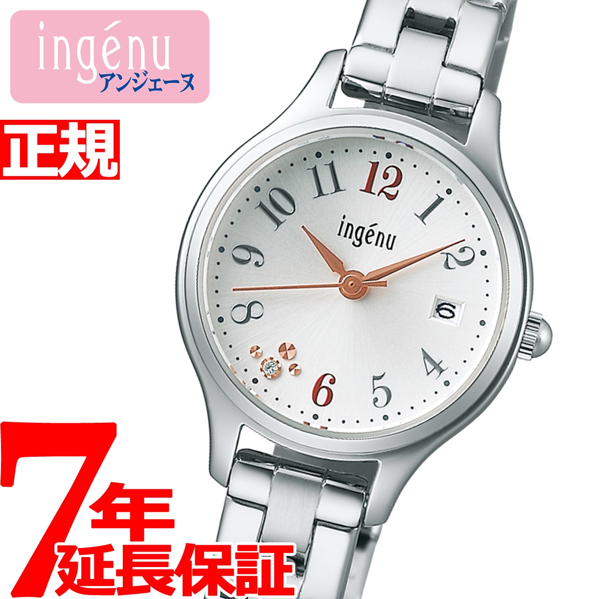【抽選で最大10000ptバック！4/15限定！】セイコー アルバ アンジェーヌ SEIKO ALBA ingenu 腕時計 レディース AHJK464 8,466円
