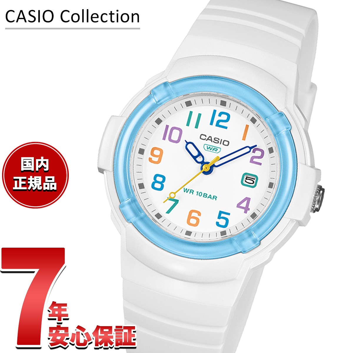 楽天市場】【13日10時から！最大5000ptバック＆最大2000円OFFクーポン