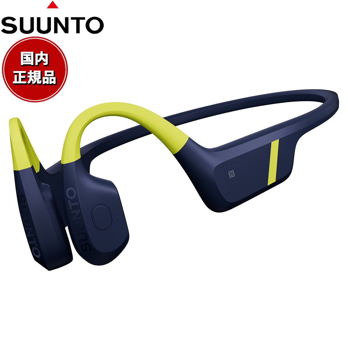 楽天市場】【店内ポイント最大44倍！1月5日！】スント SUUNTO Aqua