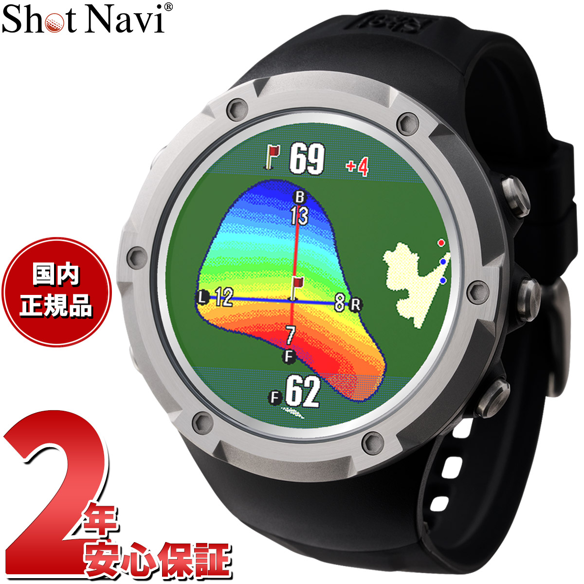 GARMINを模範例別に引き合わせる！