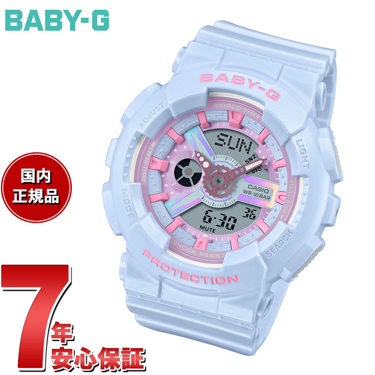 楽天市場】BABY-G カシオ ベビーG レディース 腕時計 BA-110FH-7AJF 