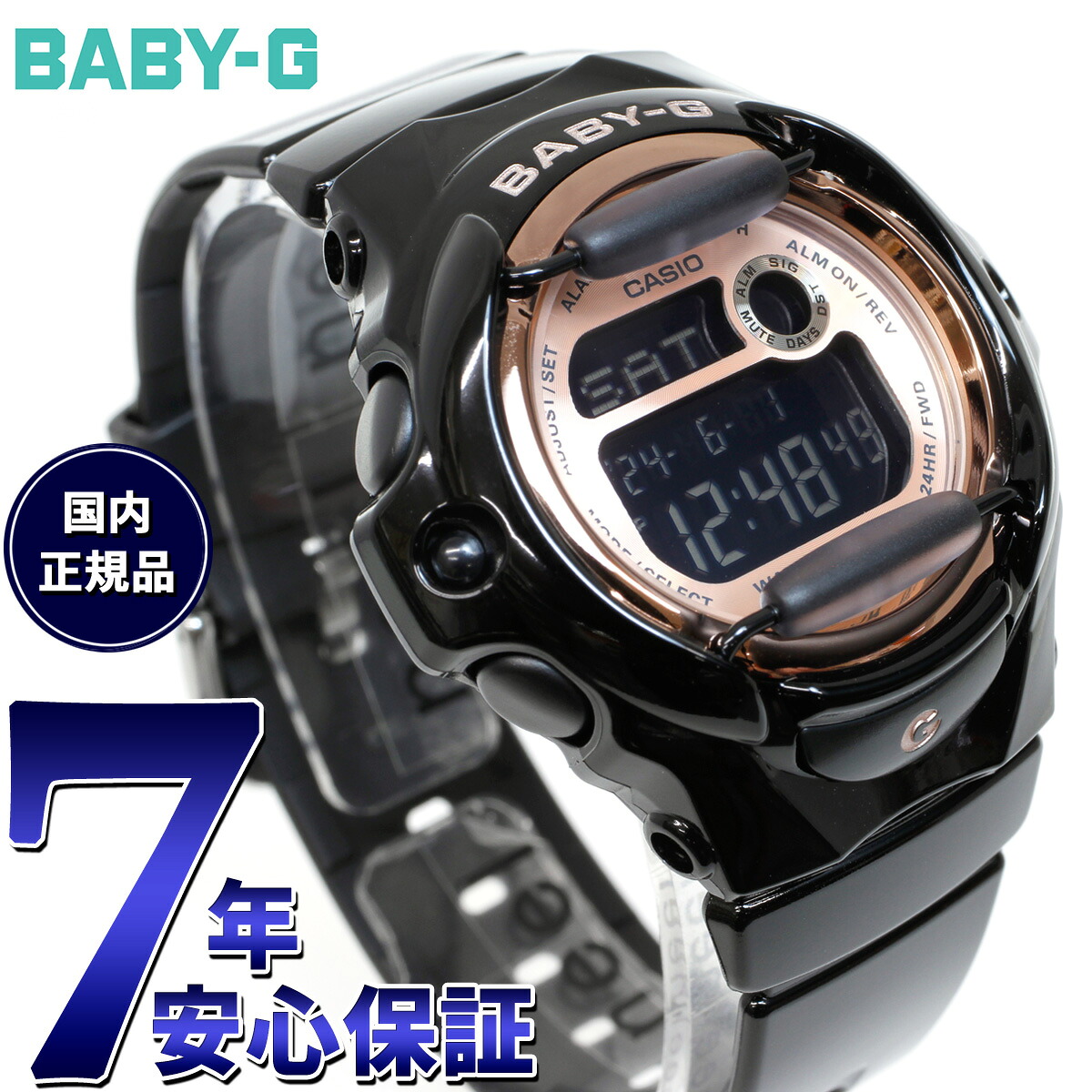 【抽選で最大10000ptバック！4/15限定！】BABY-G カシオ ベビーG レディース 腕時計 BG-169UG-1JF