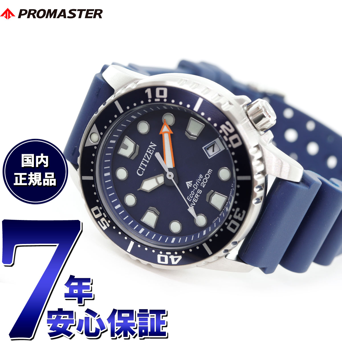 eo2021-05l.jpg eo2021-05l.jpg