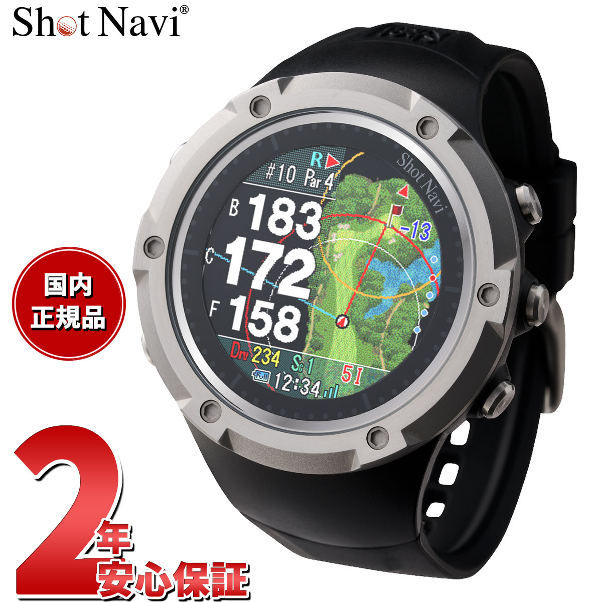 GARMINを模範例別に引き合わせる！