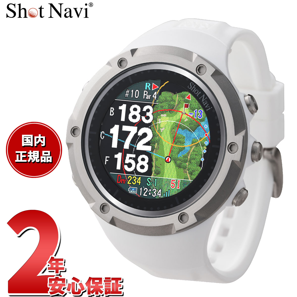 GARMINを模範例別に引き合わせる！
