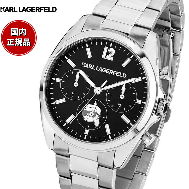【選べるノベルティー付き】カール ラガーフェルド KARL LAGERFELD 腕時計 クロノグラフ ラウンド エッセンシャル ROUND ESSENTIALS マルチ ブラック サンレイ アイコン ダイヤル R0553101504｜NEEL 横浜 店