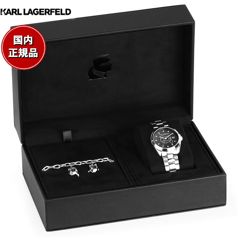 【7/25限定！抽選で10000ptバック】【選べるノベルティー付き】カール ラガーフェルド KARL LAGERFELD 腕時計 ラウンド エッセンシャル ROUND ESSENTIALS スペシャル ボックス ブラック クリスタル R0553101516｜NEEL 横浜 店