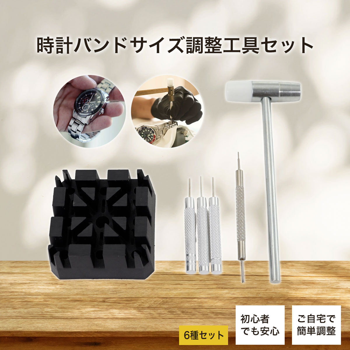 専用　金属製時計バンドセット　他のセット含む Amazon.co.jp: [CeiBand] バンド 18mm 20mm 22mm ステンレス製