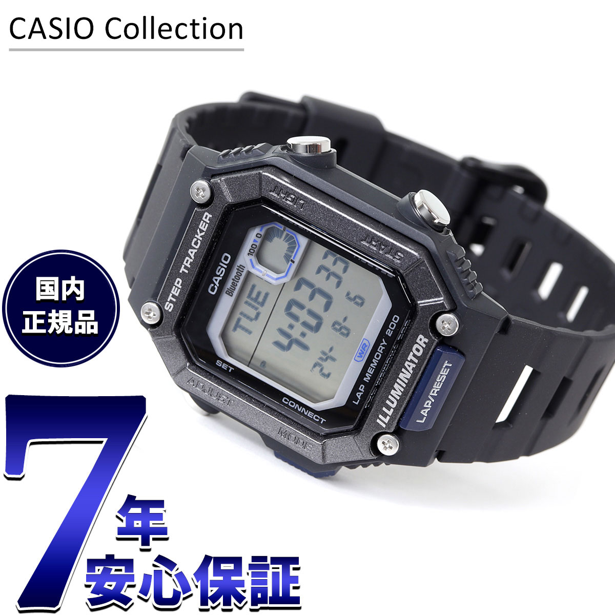 【店内ポイント最大39倍！本日限定！】カシオ コレクション CASIO Collection デジタル 腕時計 WS-B1000-1AJF スマートフォンリンク