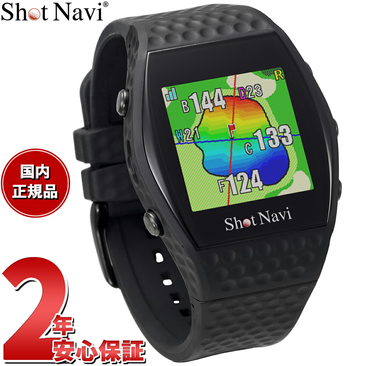 GARMINを模範例別に引き合わせる！