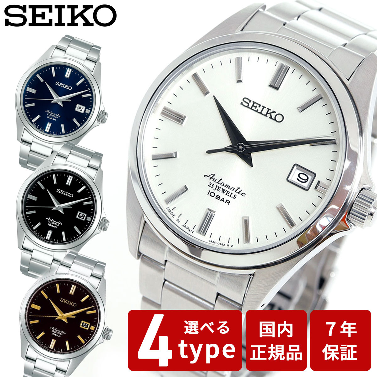 楽天市場】【3/1限定！10％OFFクーポン＆抽選で最大10000ptバック