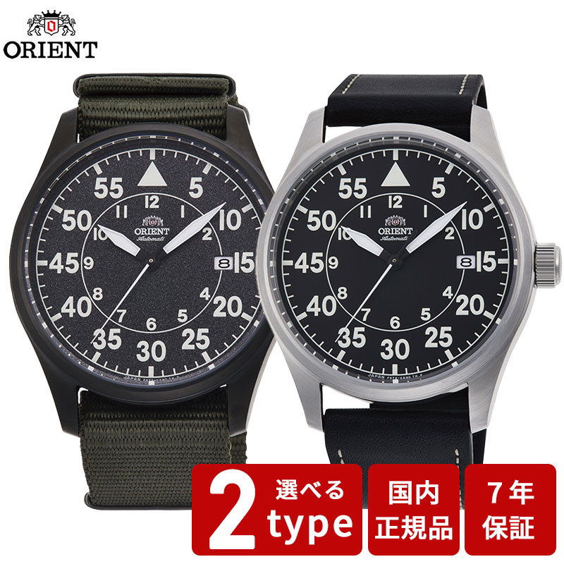 楽天市場】【2000円OFFクーポン！＆店内ポイント最大51倍！本日