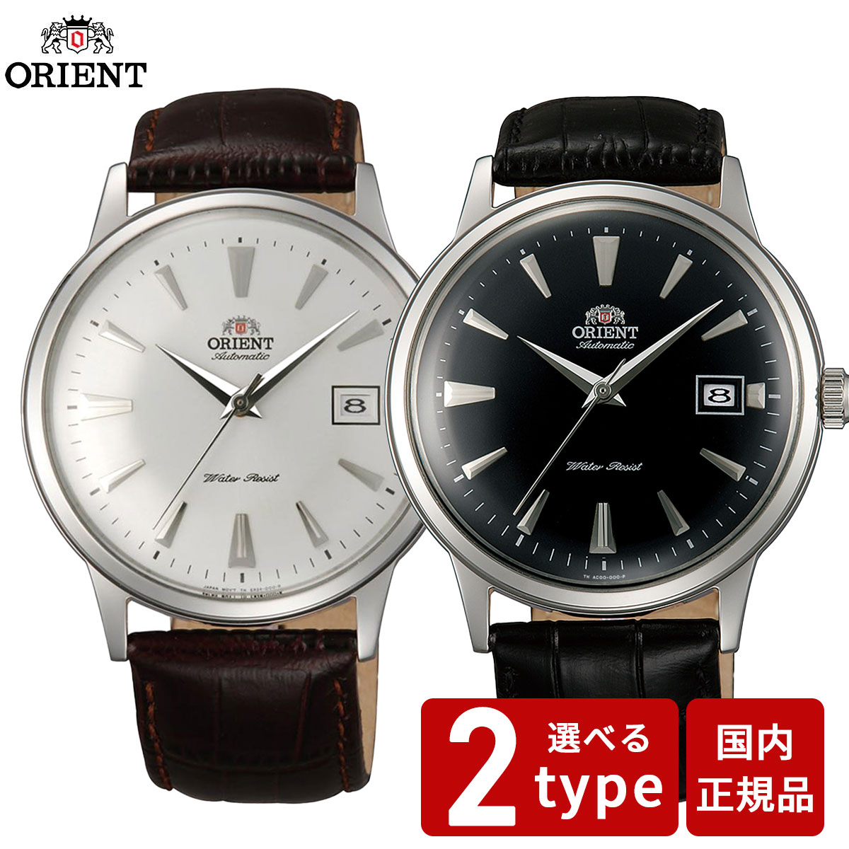 楽天市場】【最大2000円OFFクーポン！＆店内ポイント最大54倍！本日