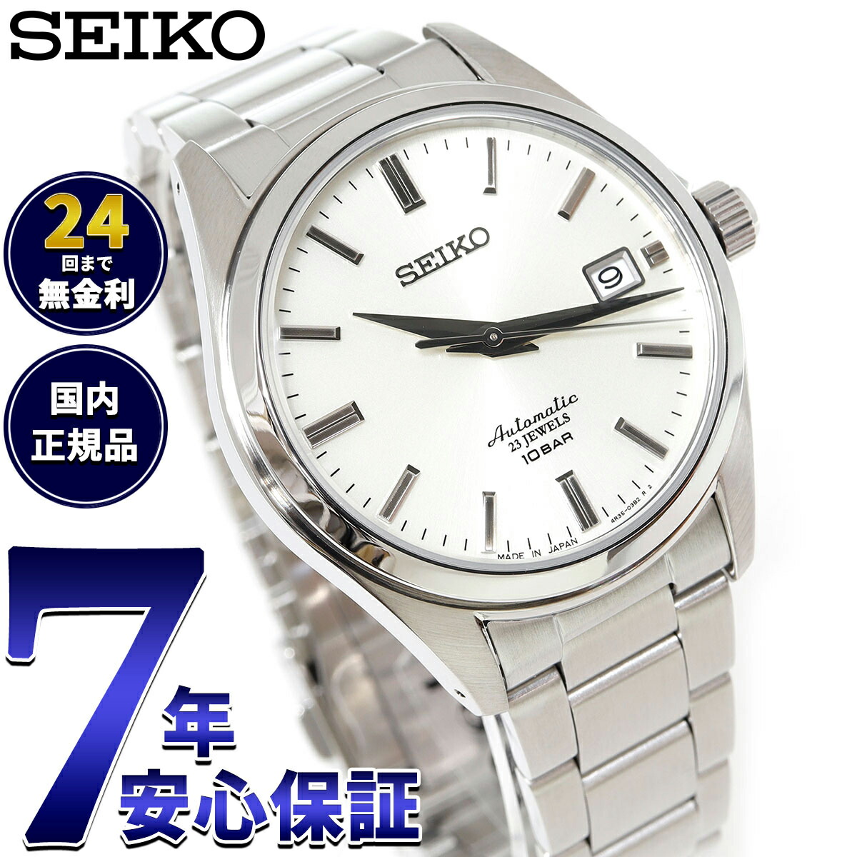 楽天市場】【店内ポイント最大52倍！本日限定！】エンポリオ