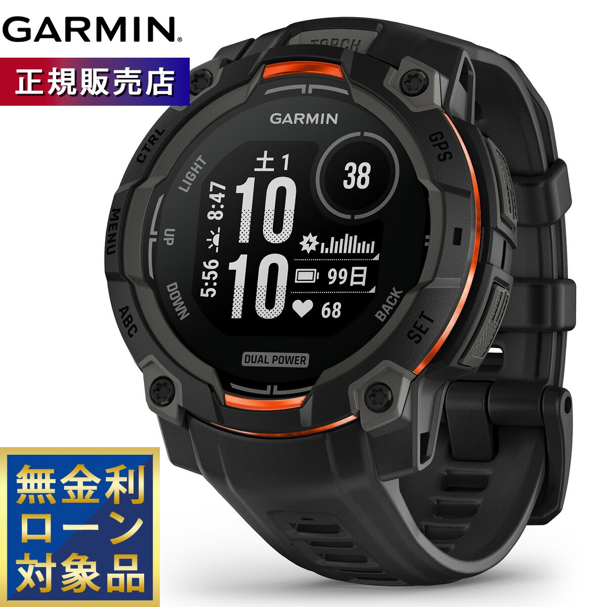 楽天市場】ガーミン GARMIN Instinct E 40mm インスティンクトE 40ミリ 