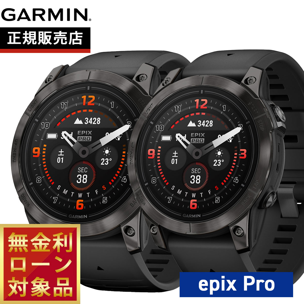 GARMIN ガーミン EPIX エピックス GPSスマートウォッチ 楽天市場】ガーミン epix Sapphire Carbon Gray DLC Ti / Black
