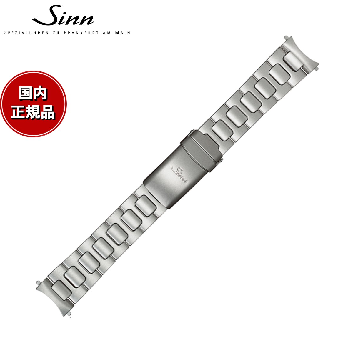 GARMINを青写真別に引き合わせる！