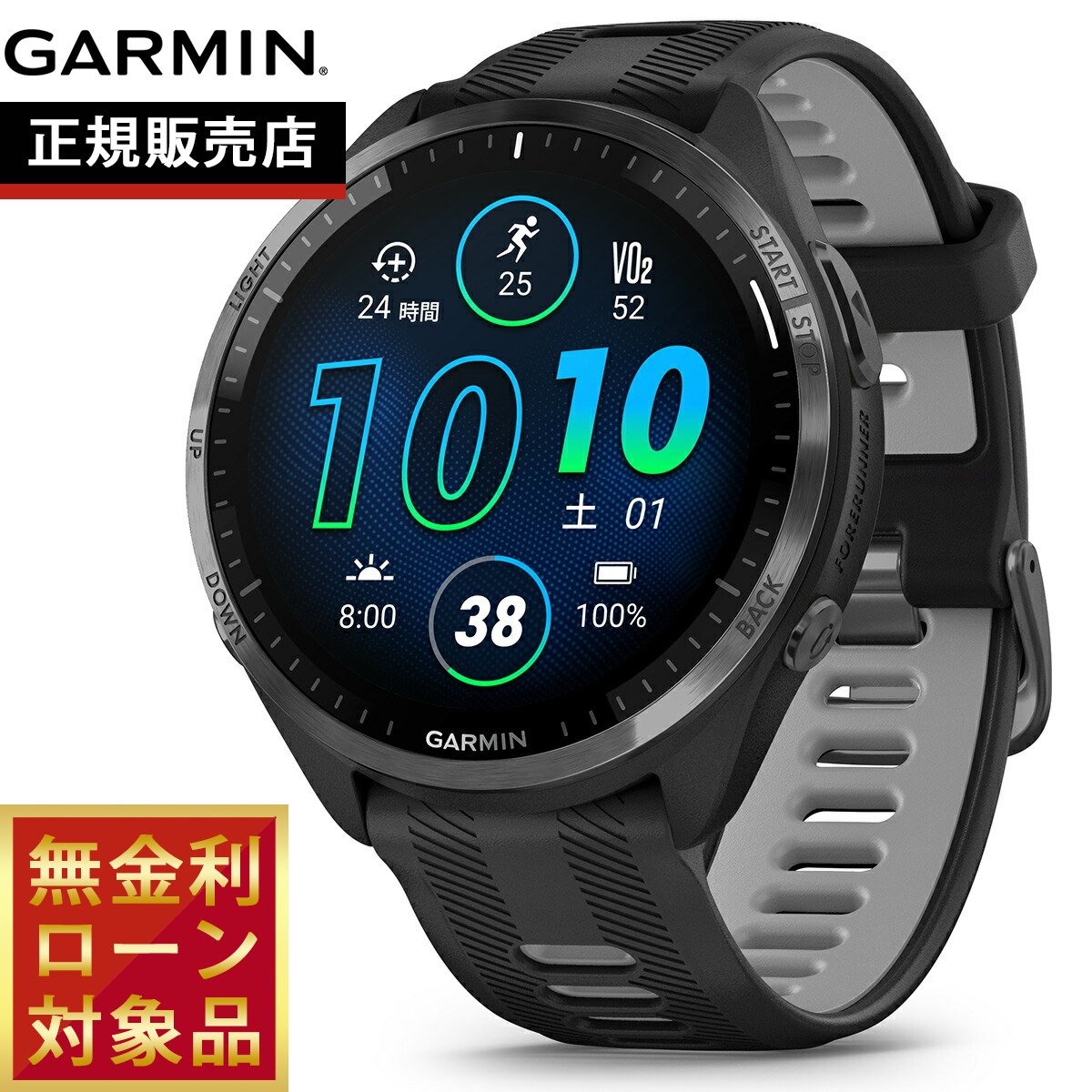 美品GARMIN FORERUNNER 965 GPSランニングウォッチ Garmin「Forerunner 965」レビュー：ランニングウォッチと