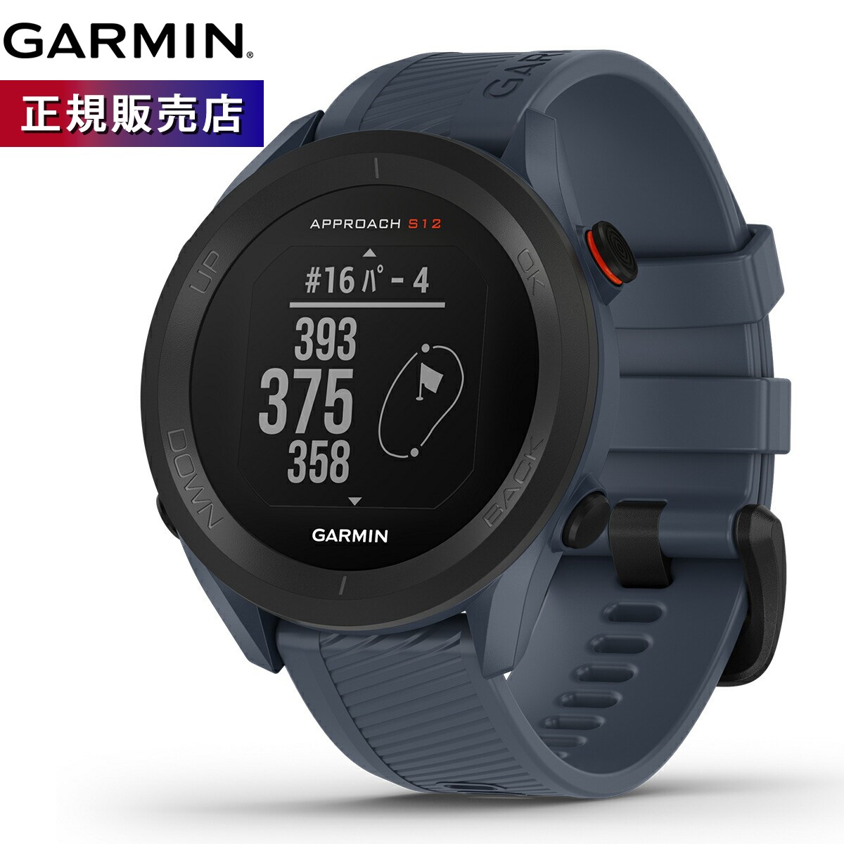 楽天市場】ガーミン GARMIN アプローチ S12 Approach S12 ゴルフ