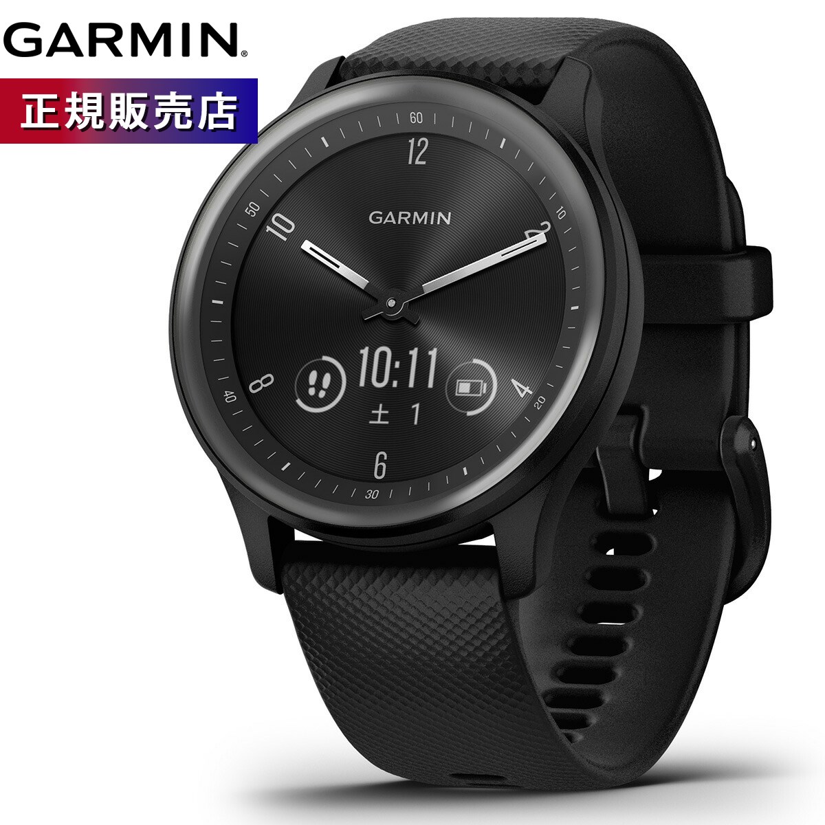 【抽選で最大10000ptバック！4/15限定！】ガーミン GARMIN vivomove Sport ヴィヴォムーヴ スポーツ ライフログ スマートウォッチ 腕時計 メンズ レディース Slate/Black 010-02566-40