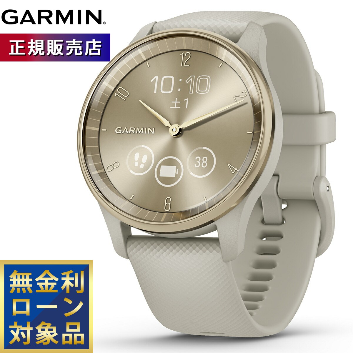 楽天市場】【抽選で最大10000ptバック！お買物マラソン限定！】【無