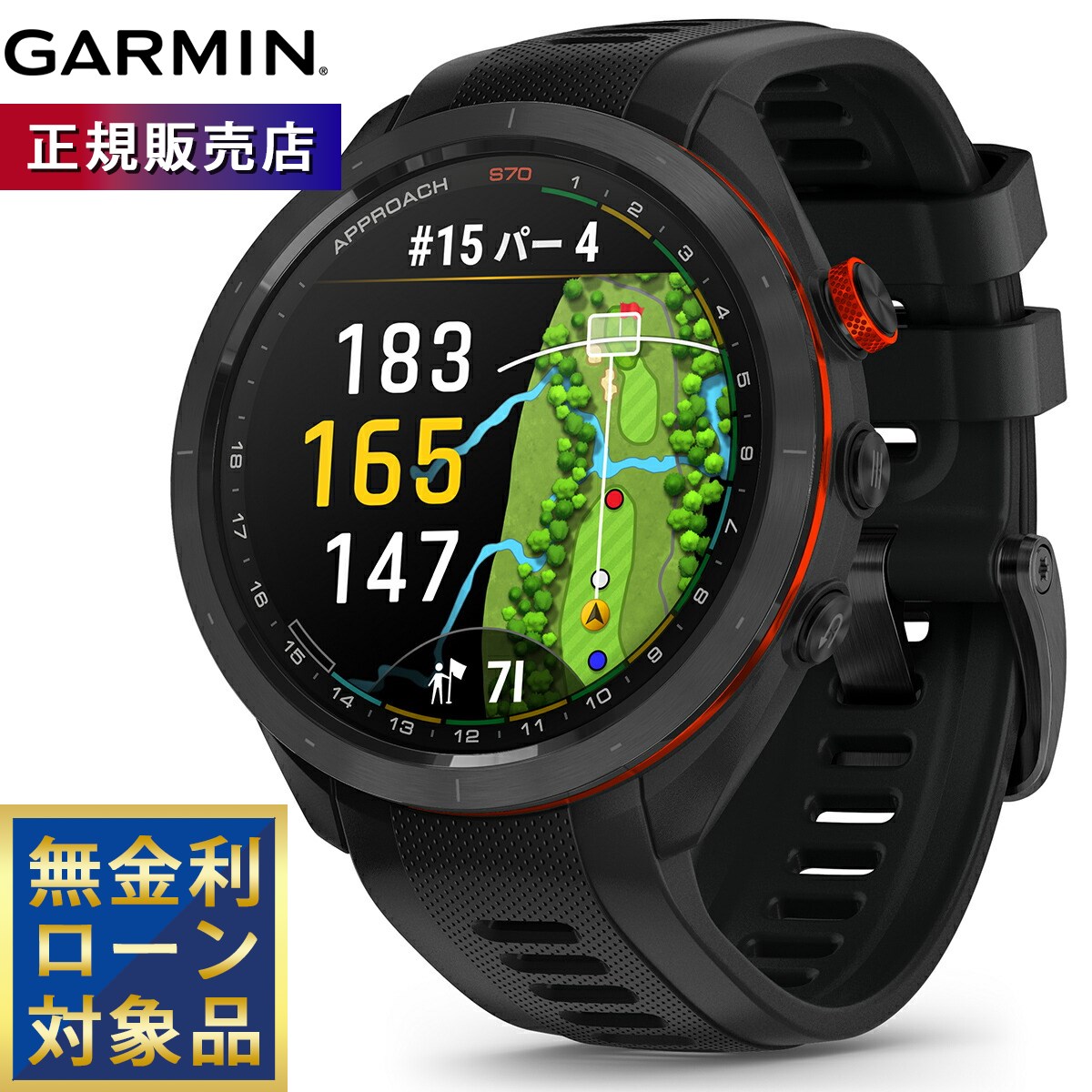 ☆☆☆GARMIN　アプローチS70　47㎜BLACK Garmin Approach S70 - 47mm czarny z czarną ceramiczną ramką