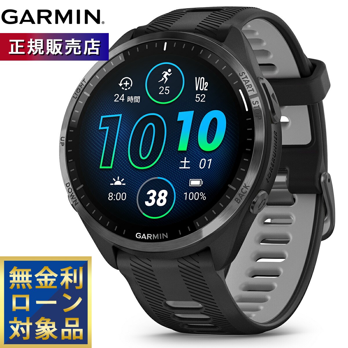 Garmin Forerunner 965 GPSランニングウォッチ Amazon.com: Garmin Forerunner® 965 Running Smartwatch