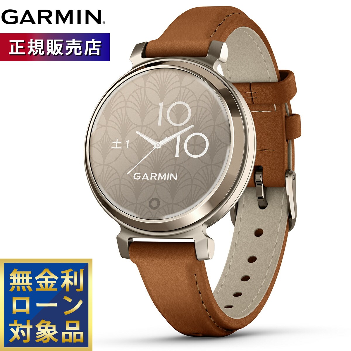 Garmin Suica対応 Classic モデル レディース腕時計 GARMIN スマートウォッチ ガーミン Lily 2 Classic レザーバンド