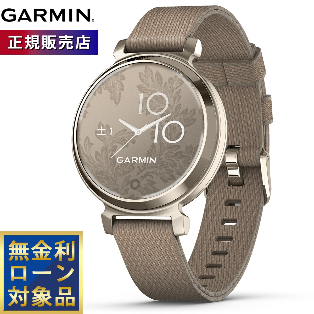 ガーミン GARMIN Lily2 Classic スイカ対応 定価44800円 GARMIN ガーミン(GARMIN) Lily 2 Classic Mulberry Leather