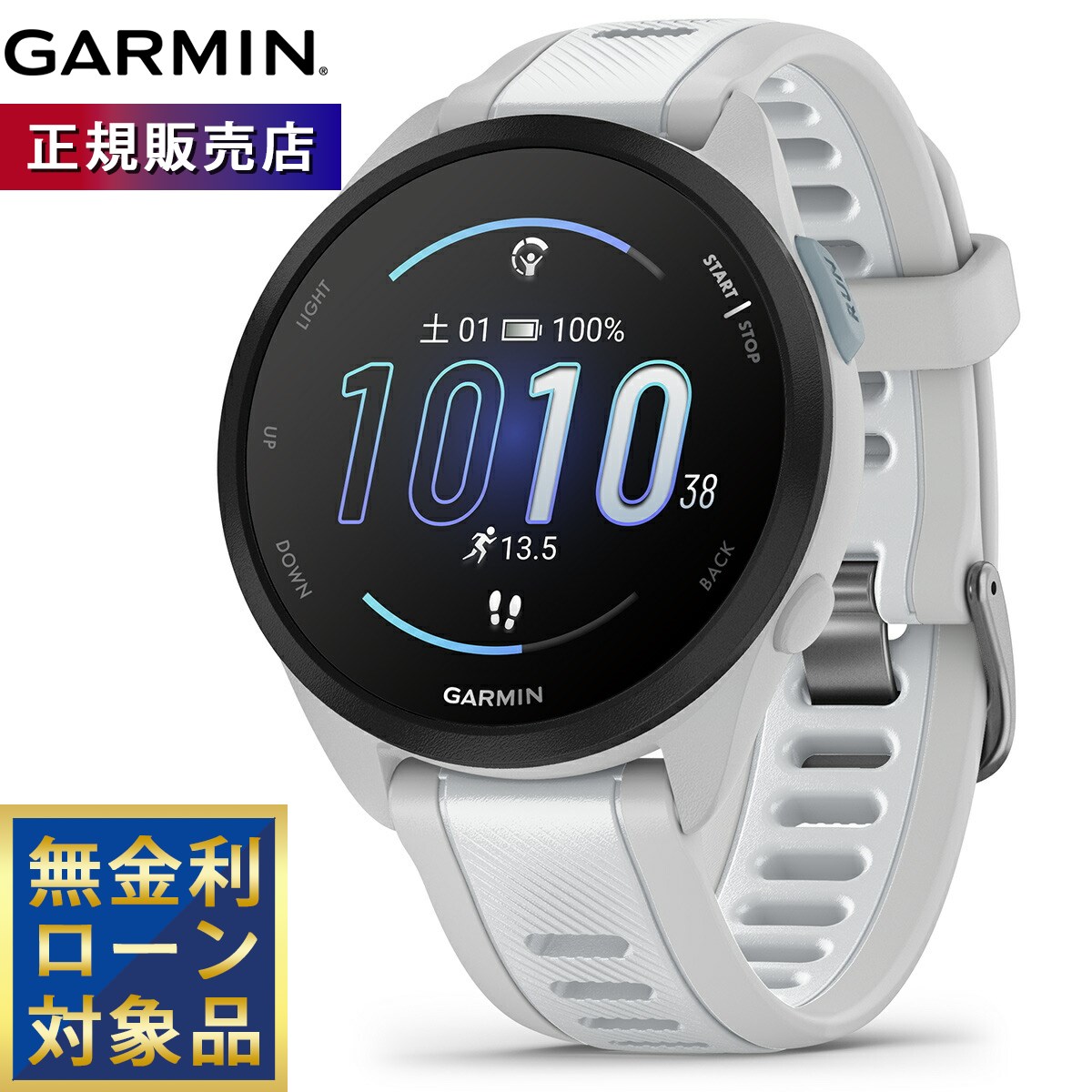 GARMIN - 専用です。  取り置き中。GARMIN  今年1月購入 楽天市場】ガーミン Forerunner165 GARMIN 1.2インチ AMOLED