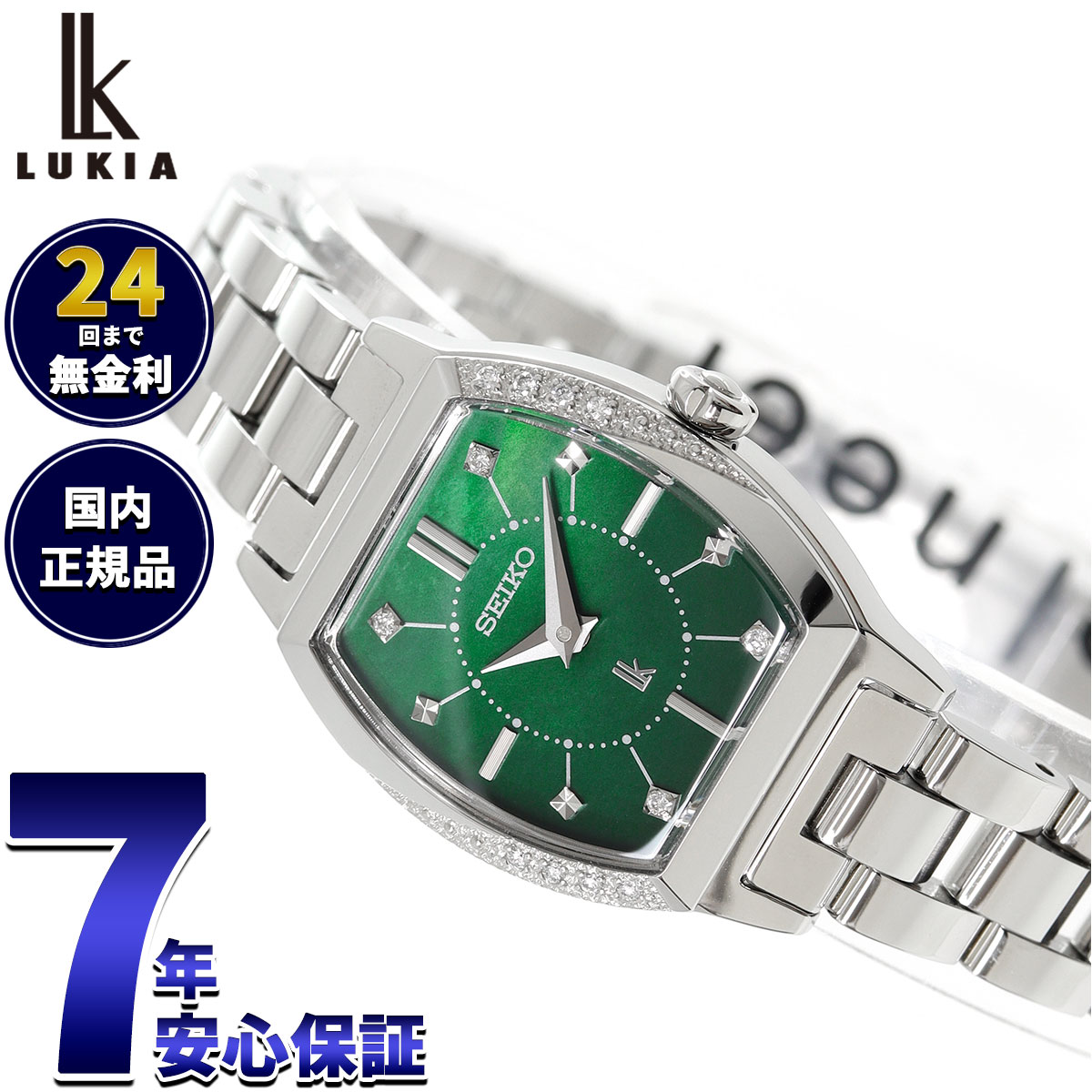 ❷時計71個まとめ売り SEIKO10個あり 自動巻きあり メンズ　レディース 楽天市場】【1/1限定！10％OFFクーポン＆抽選で最大10000ptバック