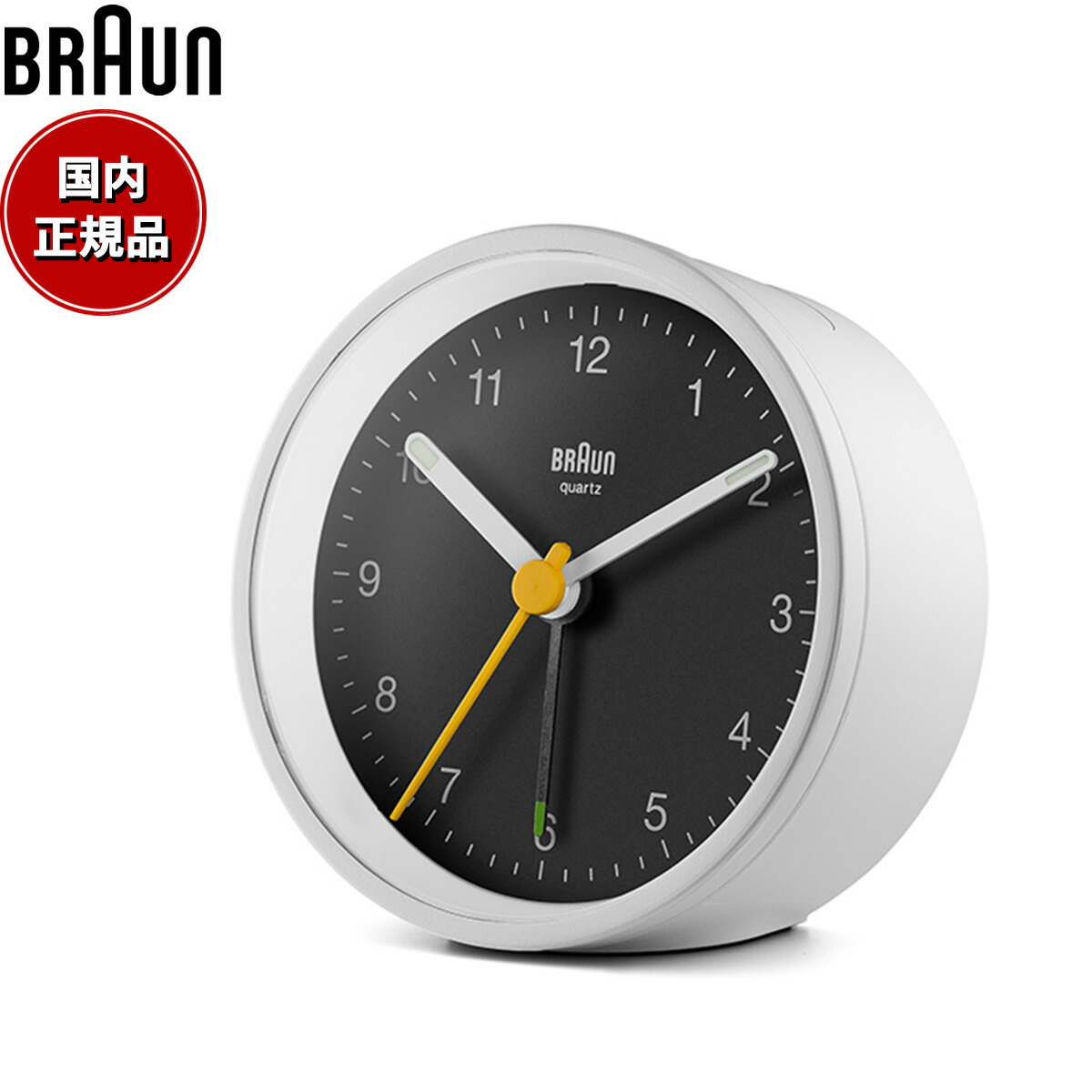 楽天市場】【店舗クーポン発行中】廃盤BRAUN ブラウン BRAUN