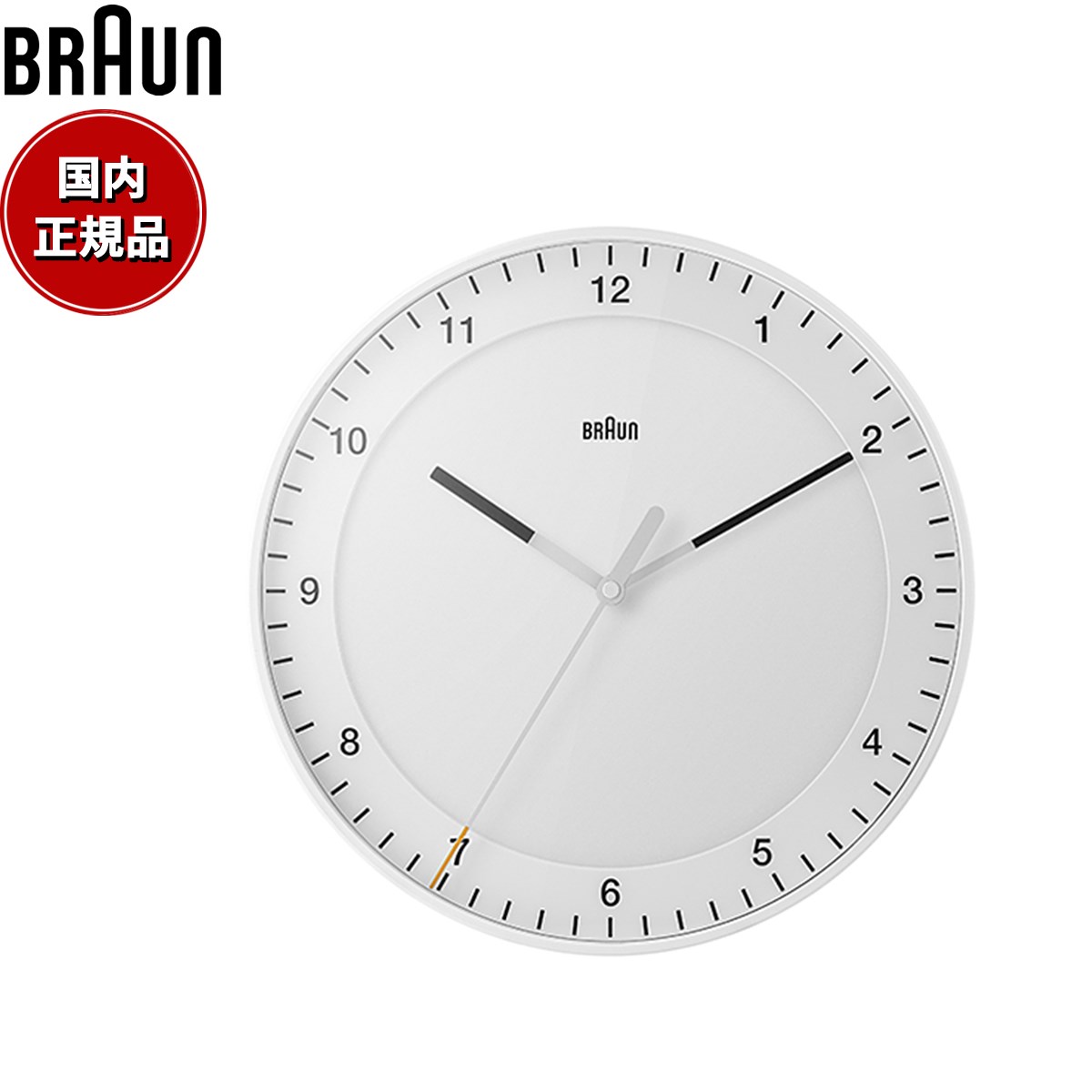 【店内ポイント最大39倍！本日限定！】BRAUN ブラウン ウォールクロック BC17W アナログ 掛け時計 Classic Wall Clock 300mm ホワイト