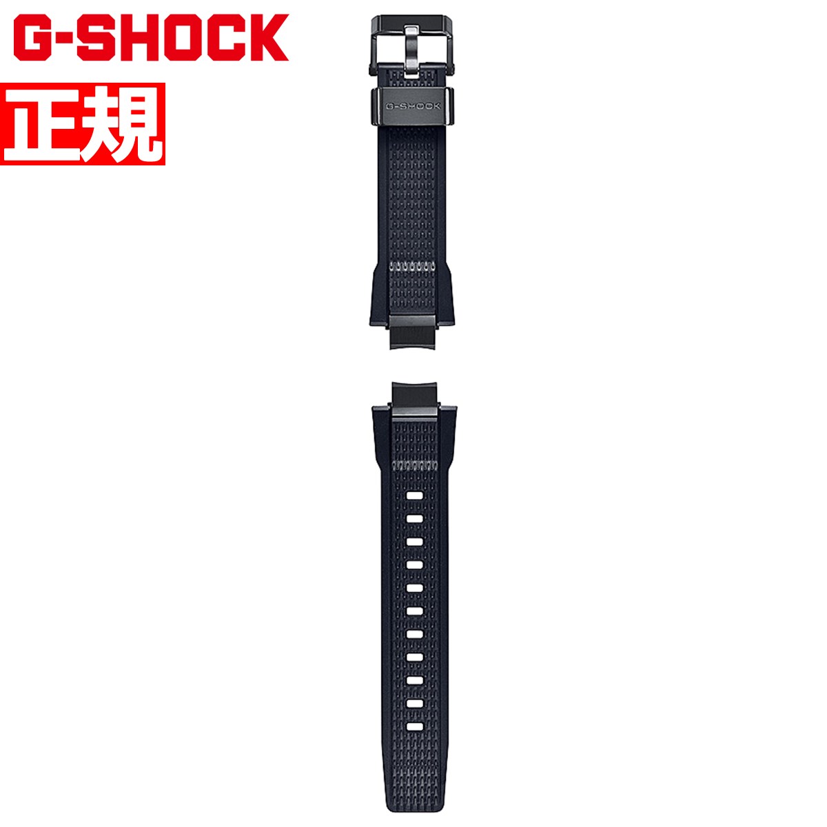 G-SHOCK MT-G B2000用 替えバンド BANDGS51P-1JR 楽天市場】【2000円OFFクーポン!&店内ポイント最大53倍!本日