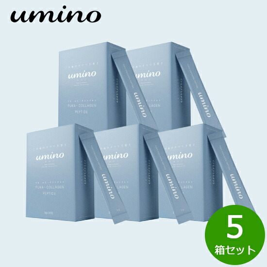 【店内ポイント最大42倍！本日限定！】umino フカコラーゲン ペプチド 90g&times;5箱セット｜NEEL 横浜 店