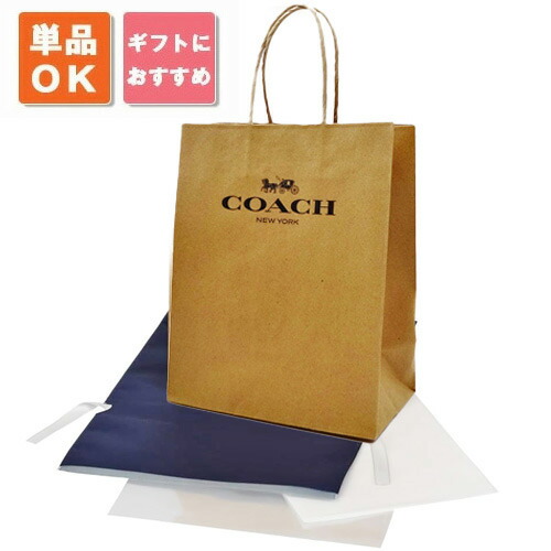 楽天市場】【送料無料 メール便】コーチ COACH 財布 紙袋＆ギフト用