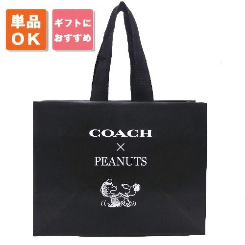 楽天市場】コーチ スヌーピー コラボ ショルダーバッグ ファクトリー