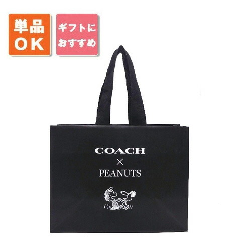 楽天市場】コーチ スヌーピー COACH 小物 ポーチ レディース