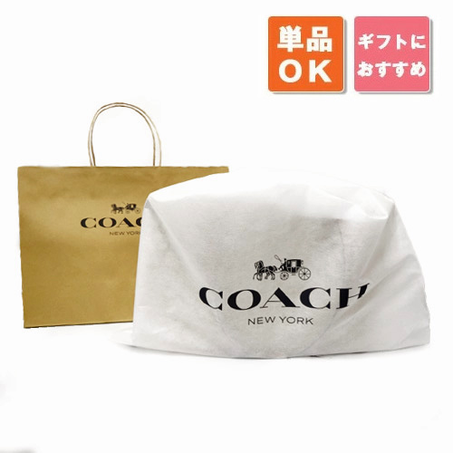 100枚！コーチ　保存袋　まとめ売り 楽天市場】【贅沢屋でコーチバッグを同時購入のお客様限定