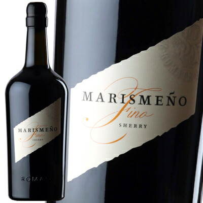 シェリー酒 オールド＆プラス ペドロヒメネス 20年 16% 500 ml