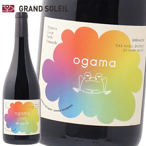 マテッラ オオガマ（ogama）グルナッシュ 2023 赤ワイン アメリカ カリフォルニア ナパ ヴァレー オーク ノール サスティナブル ナパ グリーン ワイナリー ギフト プレゼント 贈答 のし対応 御祝 記念日 誕生日 結婚 開店 おすすめ オススメ ソムリエ｜ワイン＆ウイスキーグランソレイユ