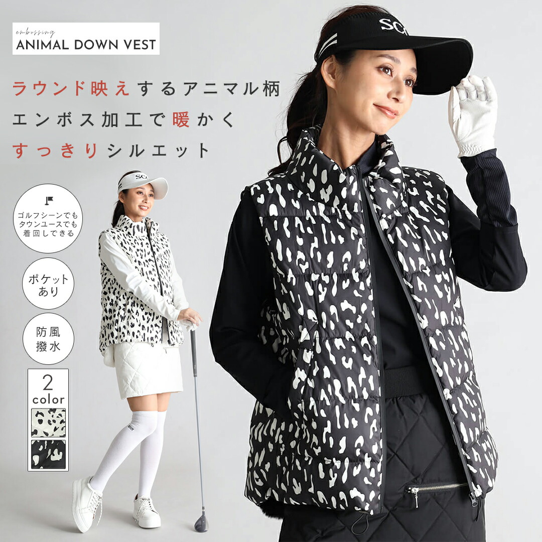 楽天市場】SCOTCLUB スコットクラブ ロゴテープダウンベスト