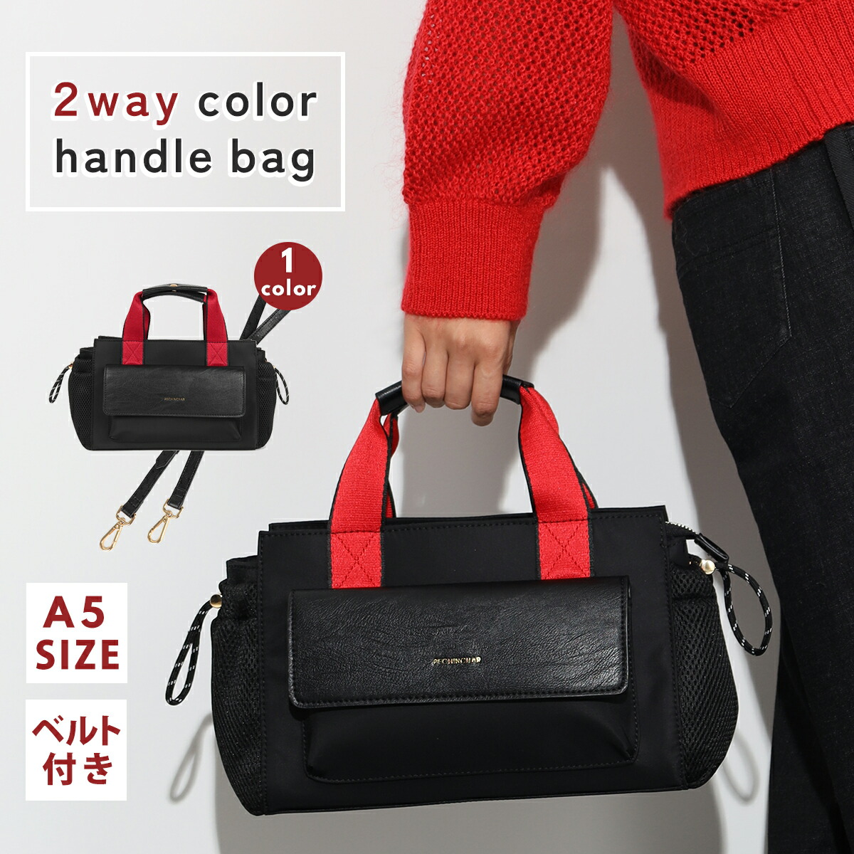 楽天市場】MEDOC original メドックオリジナル ネオプレーン2WAYミニ