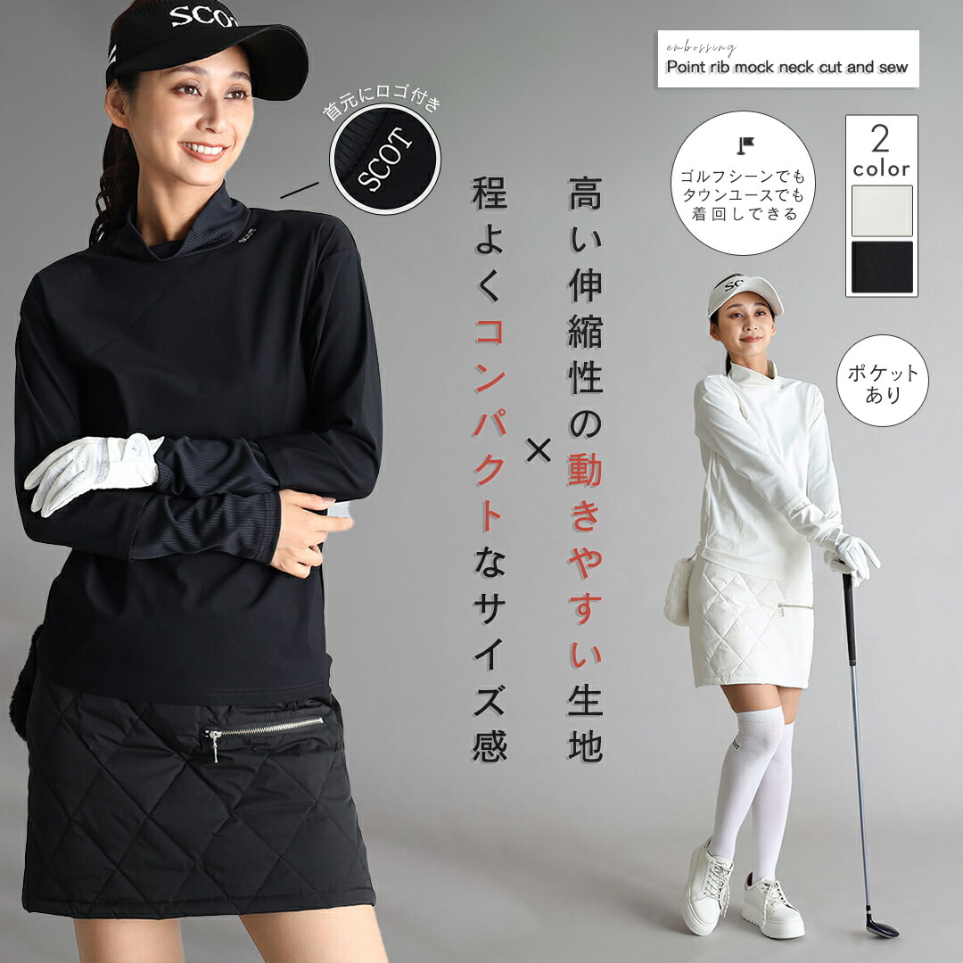 楽天市場】SCOTCLUB スコットクラブ サイドラインボンディング 楽天市場】SCOTCLUB スコットクラブ サイドラインボンディング