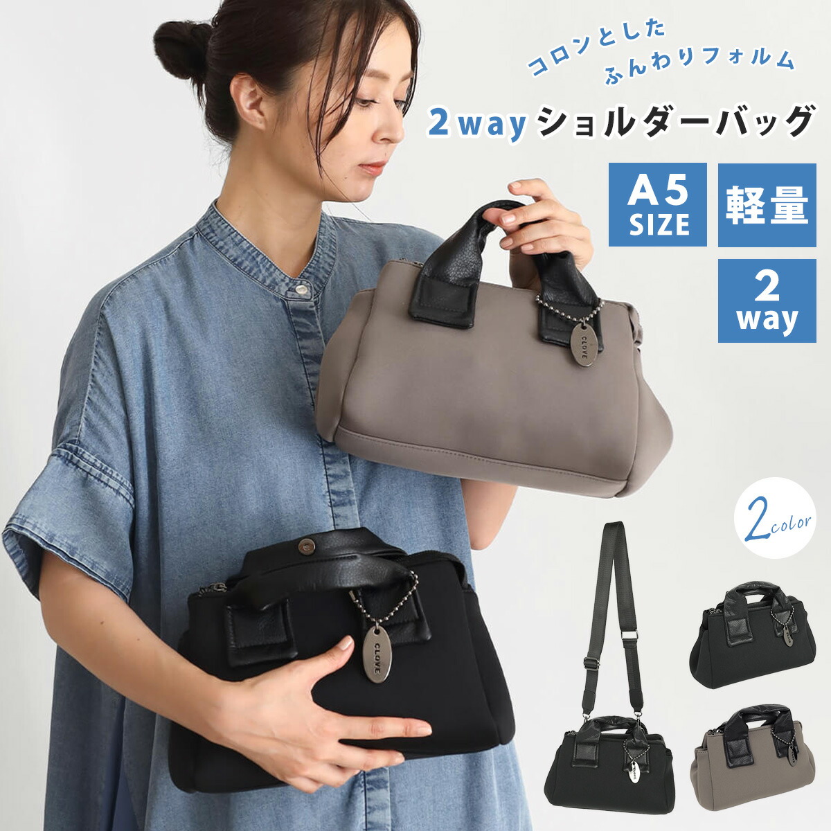 楽天市場】PECHINCHAR パールビーズハンドバッグ バッグ カバン