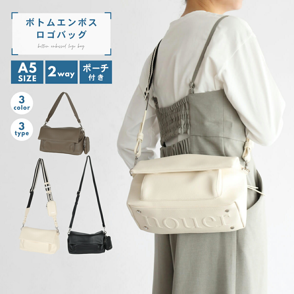 買い誠実 楽天市場】PECHINCHAR レザー スクエア トート バッグ 2way バッグ