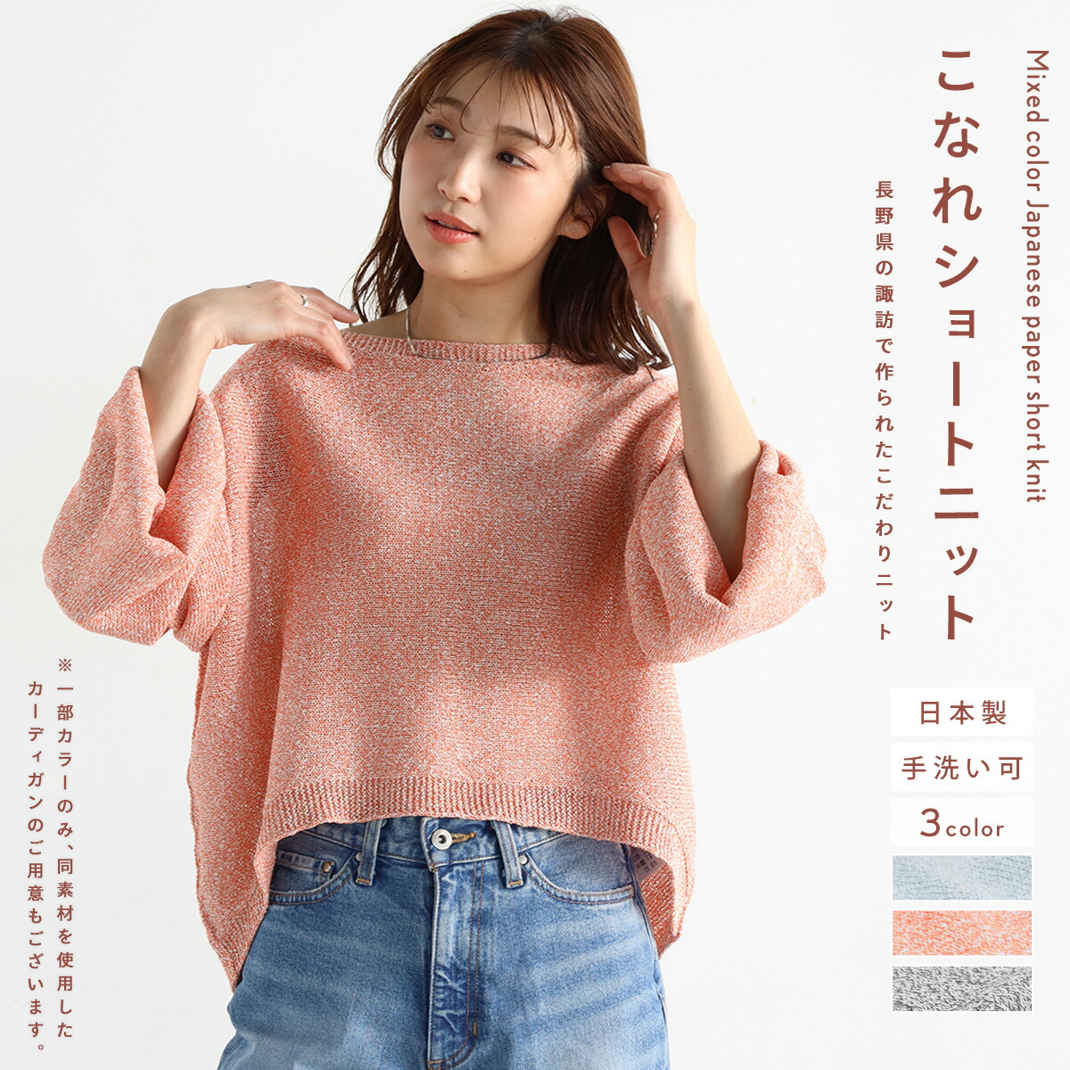 楽天市場】【MEDOC original メドックオリジナル 】フェイクファー