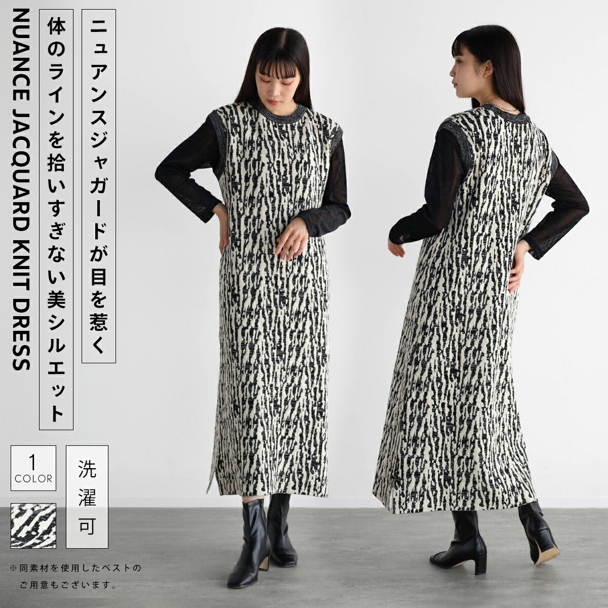 楽天市場】【MEDOC original メドックオリジナル】 フェイクスエード